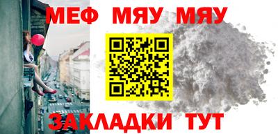 бошки Балашиха