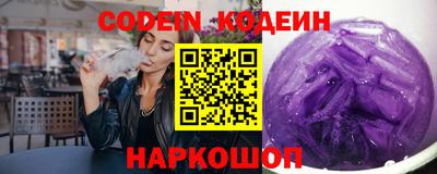 бошки Балашиха