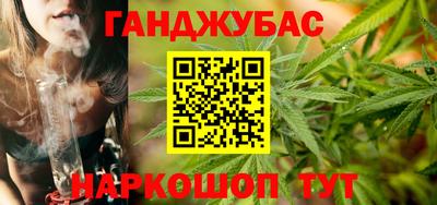 эйфоретик Балаково