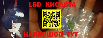 бошки Балашиха