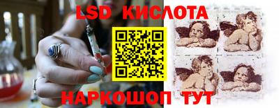 бошки Балашиха
