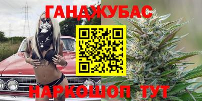 эйфоретик Балаково