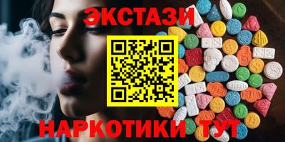бошки Балашиха