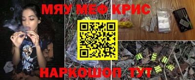 бошки Балашиха